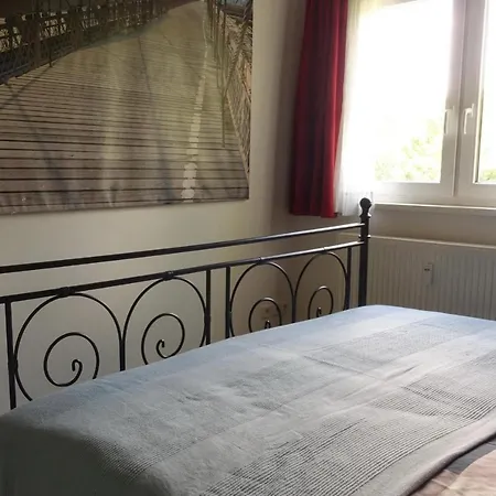 Апартаменты Campus Martin Дрезден